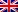 English en
